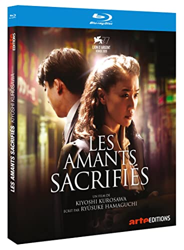 Les amants sacrifiés [Blu-ray] [FR Import] von Arte