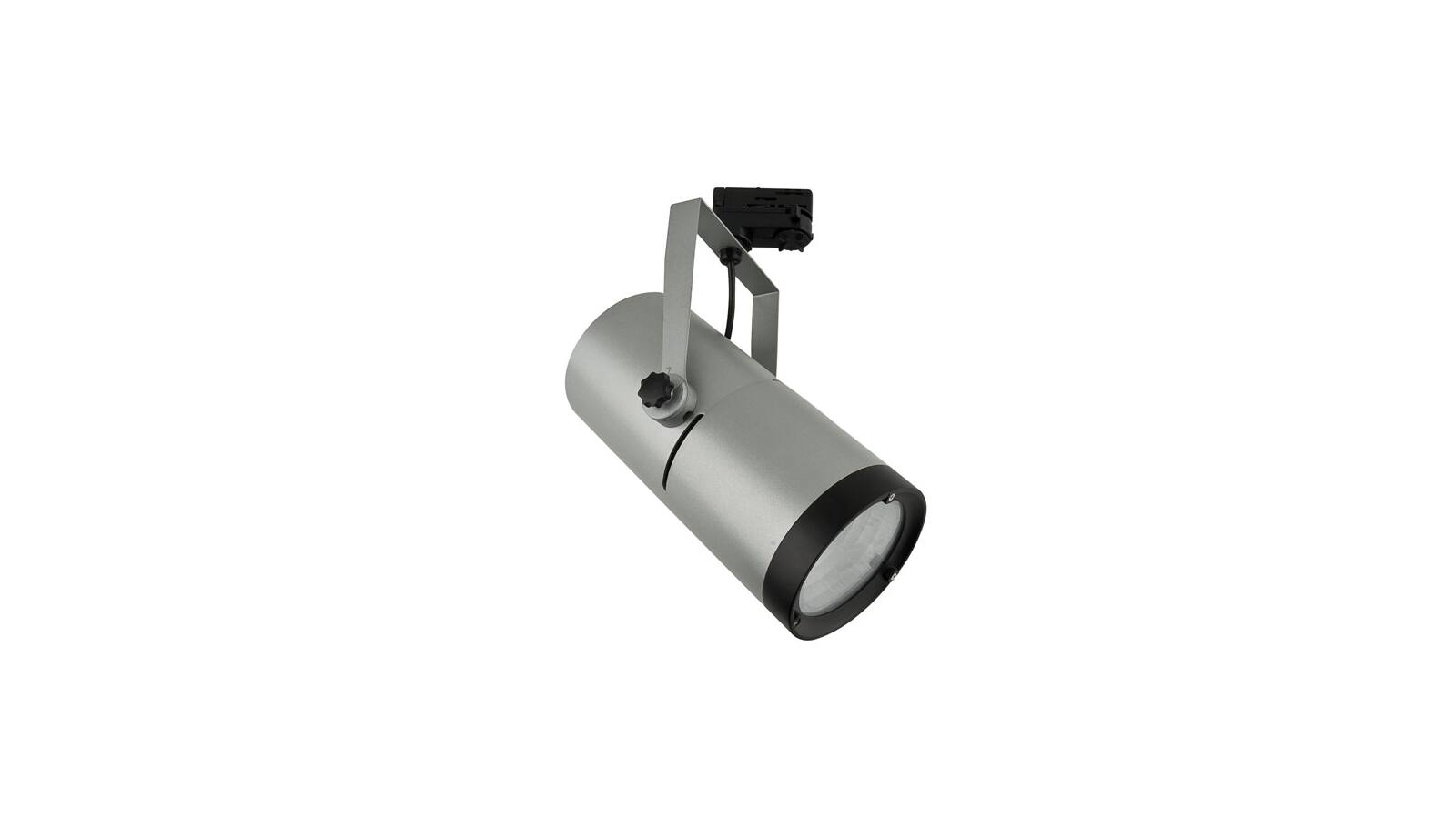 Artecta MONACO-4S10 70W Silver (RAL9006) 10° reflector von Artecta