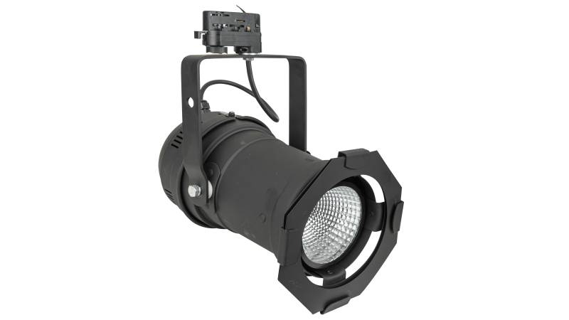 Artecta PAR 46 Track Light Warm-On-Dim von Artecta