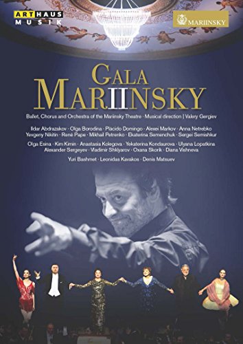Gala Mariinsky 2 (live from Mariinsky II in St. Petersburg, 2013) [DVD] von Arthaus Musik