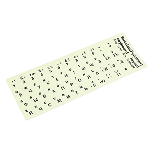 ARTIBETTER Glow The Dark Tastatur Aufkleber Für Laptop Und Desktop Russische Tastatur Sticker Fluoreszierende Buchstaben Computer Zubehör Einfache Anwendung von Artibetter