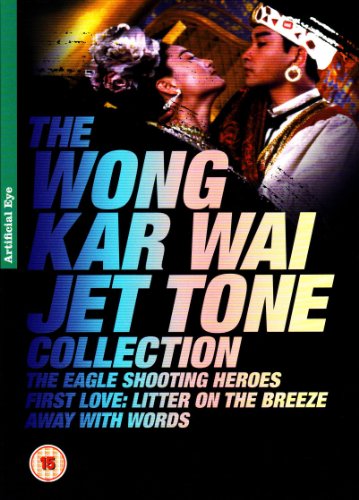 The Wong Kar Wai Jet Tone Collection [3 DVDs] [UK Import] von Artificial Eye