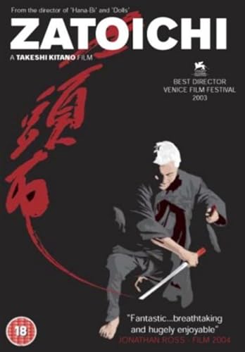 Zatoichi [DVD] von Artificial Eye