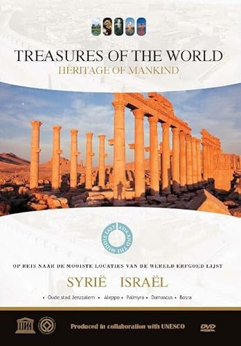 DVD - Treasures Of The World 06 - Syrie (1 DVD) von Arts Home Entertainment