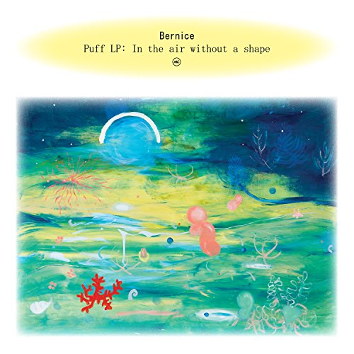 Puff: In The Air Without A Shape [Vinyl LP] von Arts & Crafts