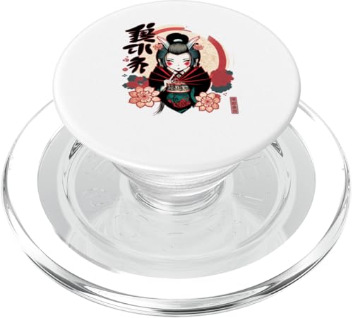 Japanische Geisha und Traditionelle Schriftzeichen Symbole PopSockets PopGrip für MagSafe Japanische Geisha und Traditionelle Schriftzeichen Symbole PopSockets PopGrip für MagSafe von Artworkfire