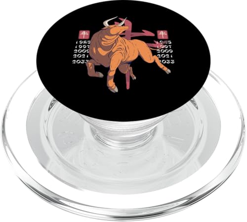Japanisches Sternzeichen Ochse - Horoskop im Jahr des Ochsen PopSockets PopGrip für MagSafe Japanisches Sternzeichen Ochse - Horoskop im Jahr des Ochsen PopSockets PopGrip für MagSafe von Artworkfire