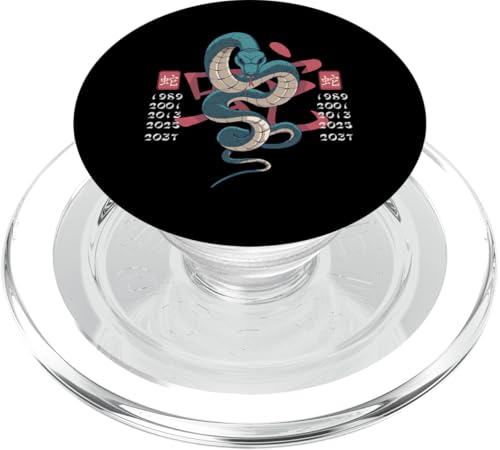 Japanisches Tierkreiszeichen Schlange Horoskop Sternzeichen PopSockets PopGrip für MagSafe Japanisches Tierkreiszeichen Schlange Horoskop Sternzeichen PopSockets PopGrip für MagSafe von Artworkfire