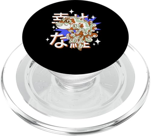 Kawaii Nishikigoi Koifisch Koi Koibesitzer PopSockets PopGrip für MagSafe Kawaii Nishikigoi Koifisch Koi Koibesitzer PopSockets PopGrip für MagSafe von Artworkfire