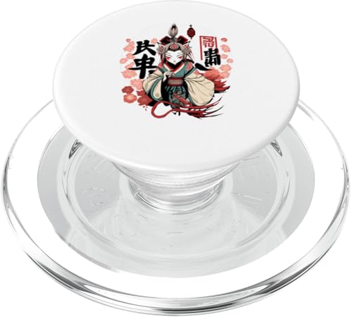 Kitsune Japanische Frau mit Kitsune Fuchsmaske PopSockets PopGrip für MagSafe Kitsune Japanische Frau mit Kitsune Fuchsmaske PopSockets PopGrip für MagSafe von Artworkfire