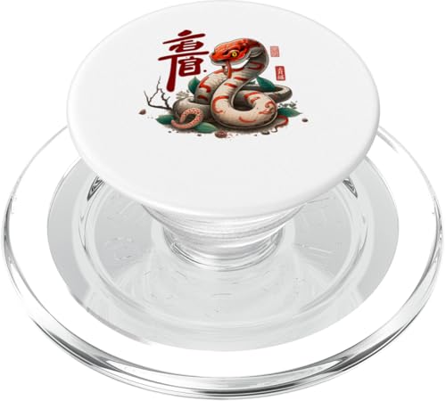 Mystische japanische Schlangenkreatur Schlangen Symbol PopSockets PopGrip für MagSafe Mystische japanische Schlangenkreatur Schlangen Symbol PopSockets PopGrip für MagSafe von Artworkfire