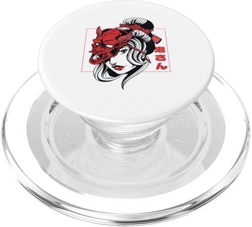 Prajna Maske - Wesen der japanischen Mythologie PopSockets PopGrip für MagSafe Prajna Maske - Wesen der japanischen Mythologie PopSockets PopGrip für MagSafe von Artworkfire