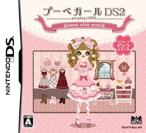 Poupee Girl DS 2: Sweet Pink Style[Japanische Importspiele] von Arvion