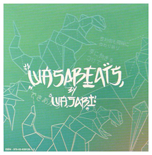 Wasabi: Wasabeats [CD] von Asfalt Records