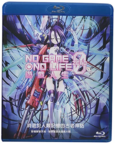 Game No Life Zero [Blu-Ray] [Import] von Asia