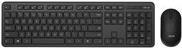 ASUS CW100 Wireless Tastatur und Maus Set, schwarz, USB, DE (90XB0700-BKM000) von Asus