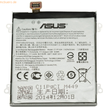 Asus Akku für Asus 0B200-00850000 Li-Pol 3,8 Volt 2110 mAh silberfarbe von Asus