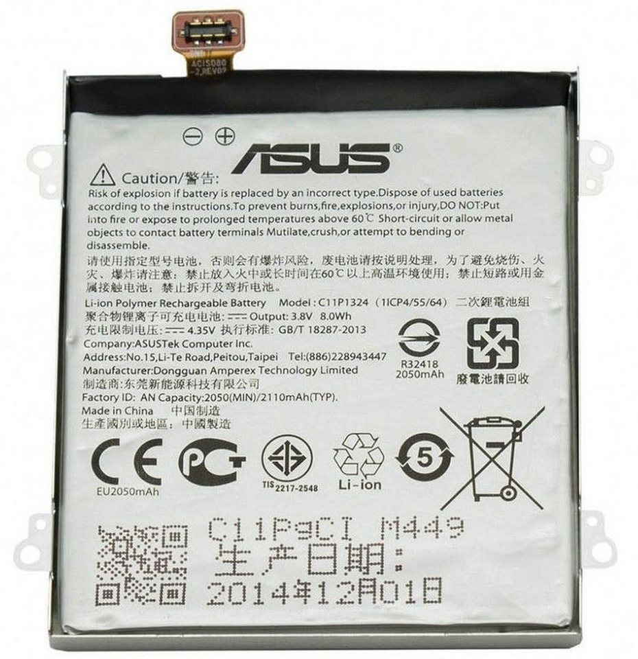Asus Akku für Asus 0B200-00850000 Li-Pol 3,8 Volt 2110 mAh silberfarben Handy-Akku 2110 mAh (3.8 V) von Asus