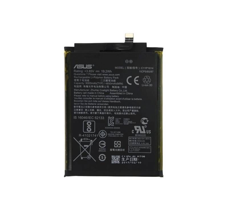 Asus Original 0B200-02430300 Akku Asus Zenfone 3s Max ZC521TL ZC550TL Handy-Akku (1 St) von Asus