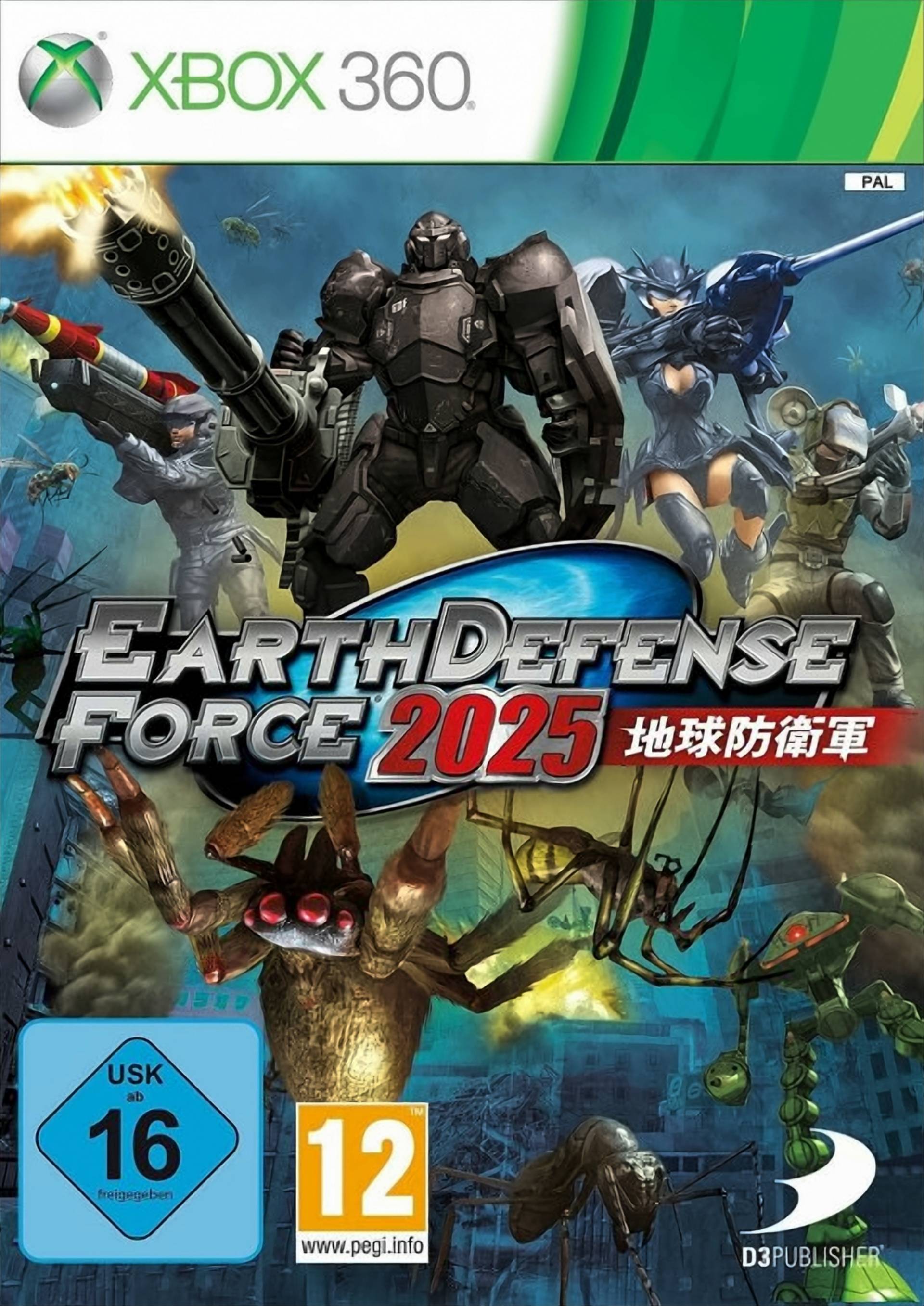 Earth Defense Force 2025 Earth Defense Force 2025