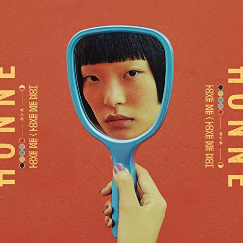 Love Me/Love Me Not [Vinyl LP] von Atlantic