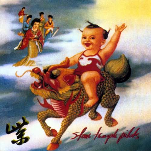 Purple - Stone Temple Pilots von Atlantic