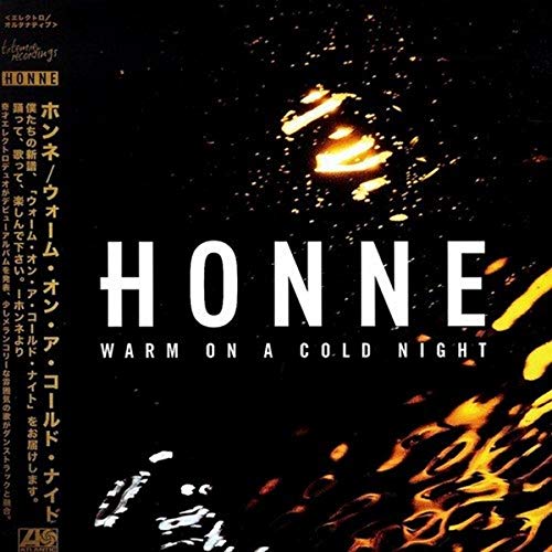 Warm on a Cold Night [Vinyl LP] von Atlantic