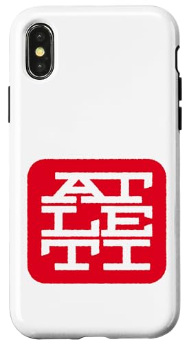 Atletico de Madrid Hülle für iPhone X/XS Atletico de Madrid Hülle für iPhone X/XS von Atlético de Madrid