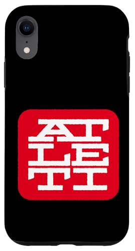 Atletico de Madrid Hülle für iPhone XR Atletico de Madrid Hülle für iPhone XR von Atlético de Madrid
