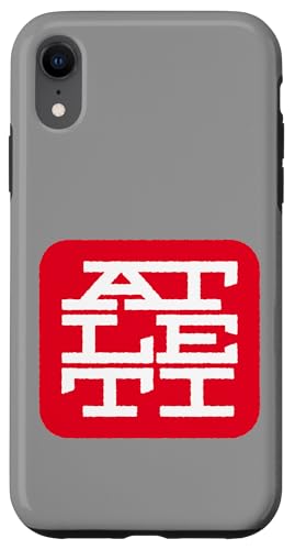 Atlético de Madrid Hülle für iPhone XR Atlético de Madrid Hülle für iPhone XR von Atlético de Madrid
