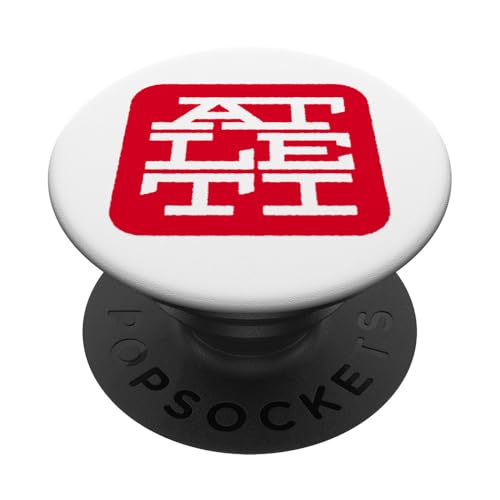 Atletico de Madrid PopSockets Klebender PopGrip Atletico de Madrid PopSockets Klebender PopGrip von Atlético de Madrid