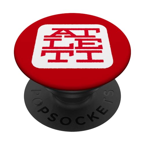 Atlético de Madrid PopSockets Klebender PopGrip Atlético de Madrid PopSockets Klebender PopGrip von Atlético de Madrid