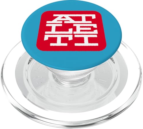 Atlético de Madrid PopSockets PopGrip für MagSafe Atlético de Madrid PopSockets PopGrip für MagSafe von Atlético de Madrid