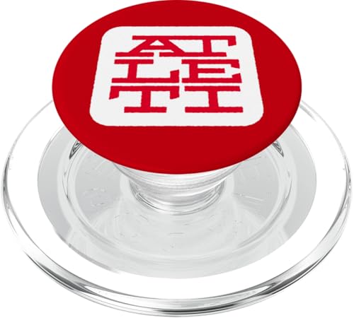 Atlético de Madrid PopSockets PopGrip für MagSafe Atlético de Madrid PopSockets PopGrip für MagSafe von Atlético de Madrid