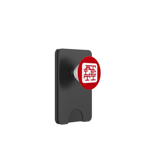 Atlético de Madrid PopSockets PopWallet für MagSafe Atlético de Madrid PopSockets PopWallet für MagSafe von Atlético de Madrid
