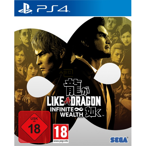 Like a Dragon: Infinite Wealth      (PS4) von Atlus