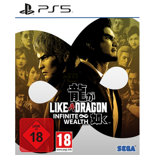Like a Dragon: Infinite Wealth      (PS5) von Atlus