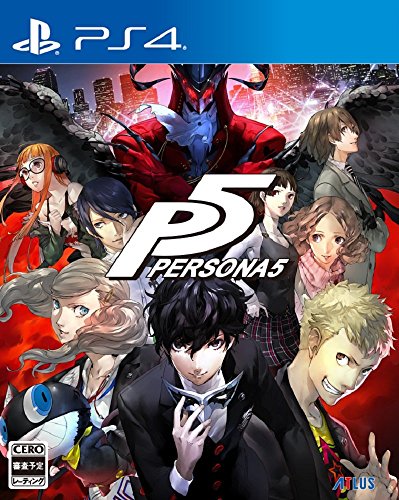 Persona 5 - Standard Edition [PS4][Japanische Importspiele] von Atlus