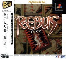 Rebus (PlayStation the Best)[Japanische Importspiele] von Atlus