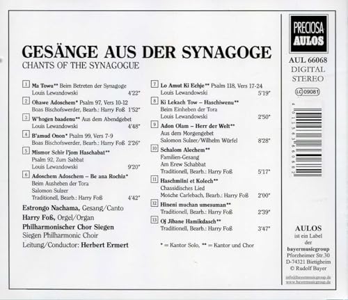 Gesänge aus der Synagoge von Aulos (Note 1 Musikvertrieb)