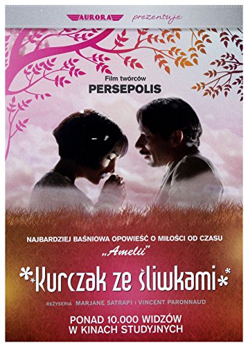Poulet aux prunes [DVD] (IMPORT) (Keine deutsche Version) von Aurora Films