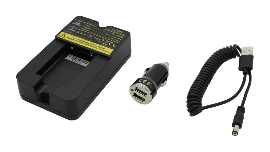 Original-Ladegerät Autec ULC05V DC R0CABA02E04A0 Original-Ladegerät Autec ULC05V DC R0CABA02E04A0 von Autec