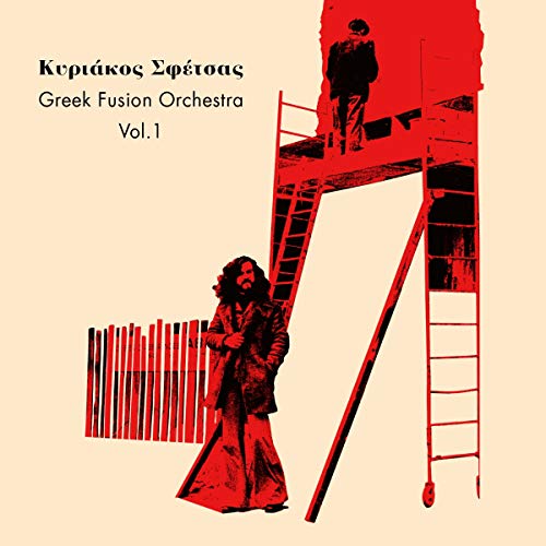 Greek Fusion Orchestra Vol 1 von Autre Distribution