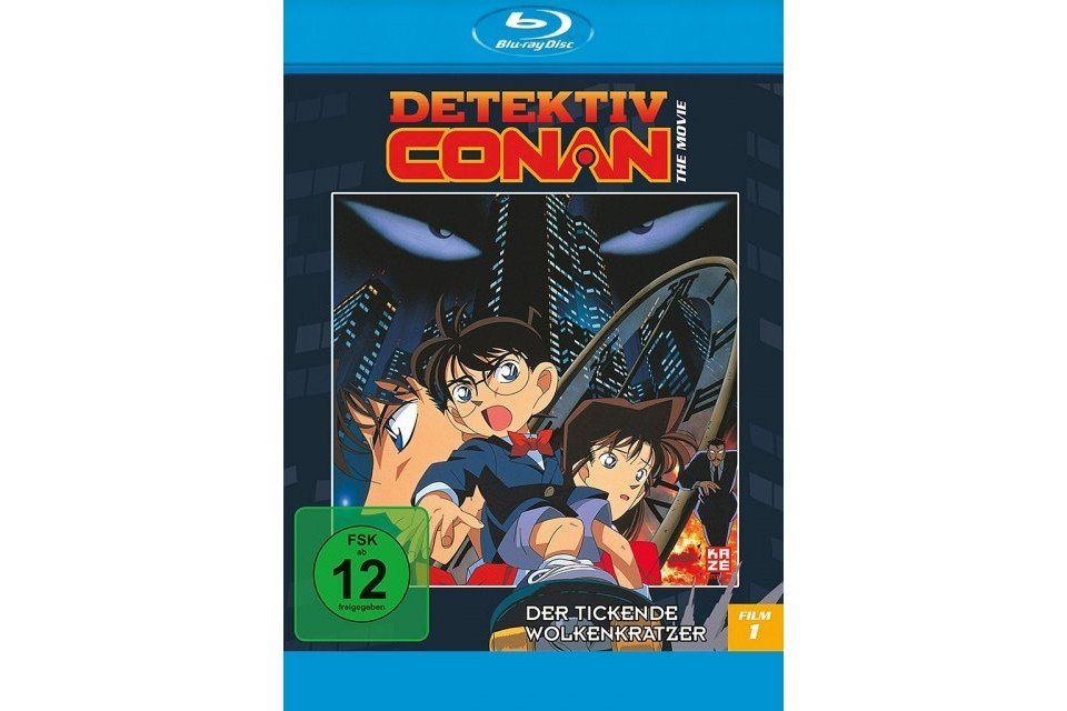 AV Visionen Blu-ray Detektiv Conan AV Visionen Blu-ray Detektiv Conan von Av Visionen
