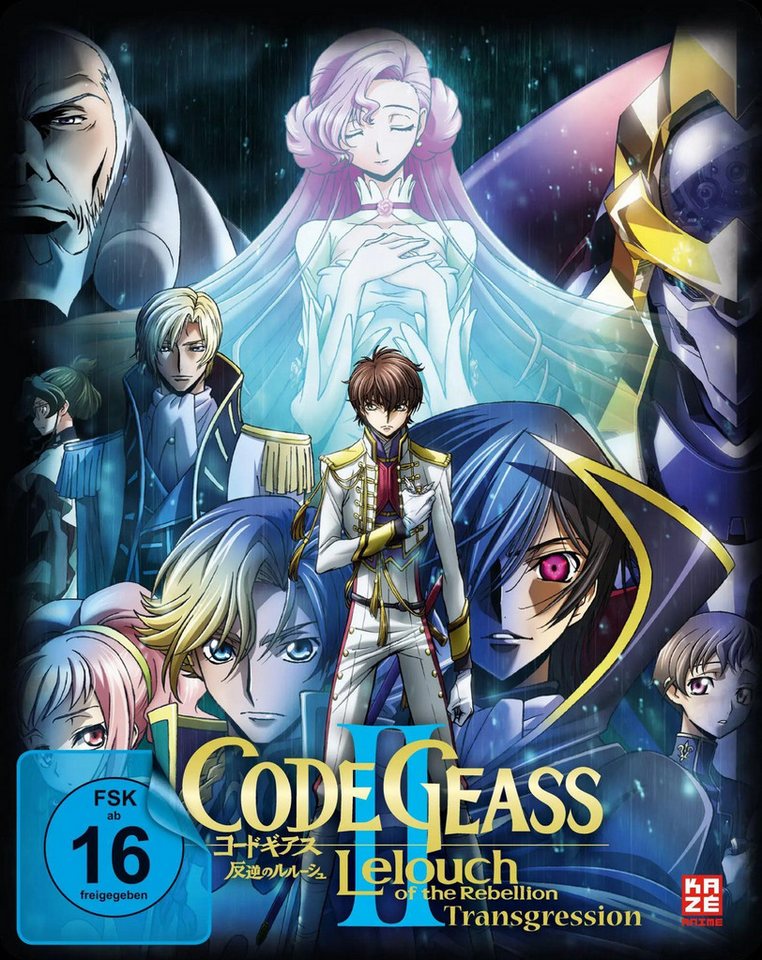 AV Visionen DVD Code Geass: Lelouch of the Rebellion - II. Transgression AV Visionen DVD Code Geass: Lelouch of the Rebellion - II. Transgression von Av Visionen