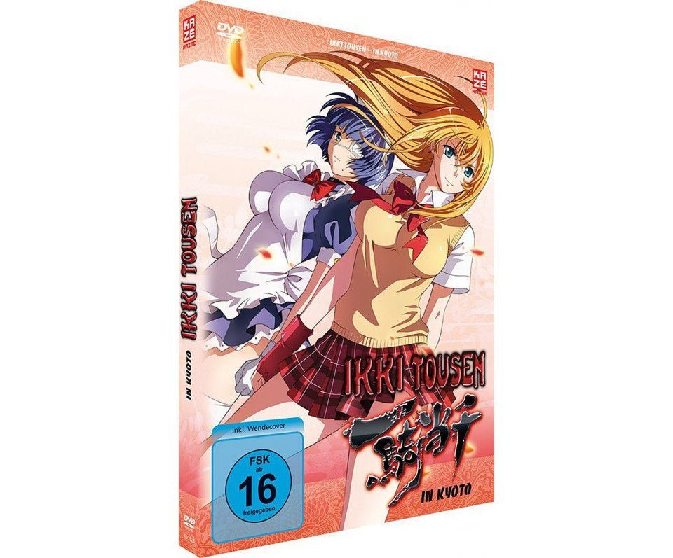 AV Visionen DVD Ikki Tousen in Kyoto - OVA - DVD AV Visionen DVD Ikki Tousen in Kyoto - OVA - DVD von Av Visionen