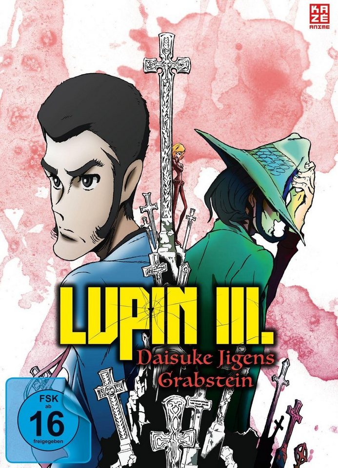 AV Visionen DVD Lupin III. - Daisuke Jigens Grabstein AV Visionen DVD Lupin III. - Daisuke Jigens Grabstein von Av Visionen