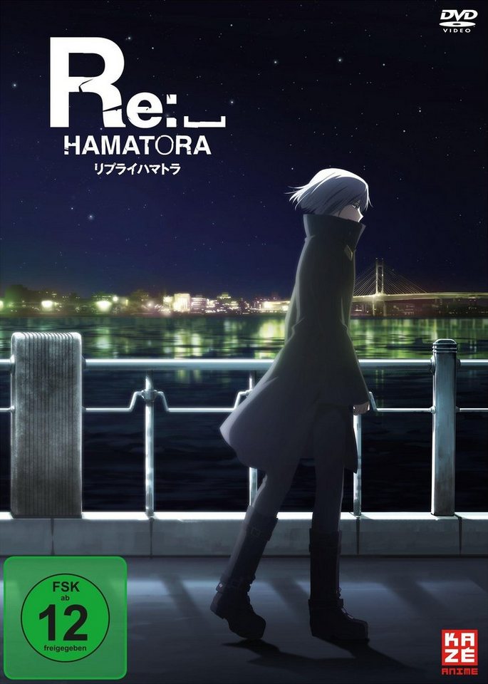 AV Visionen DVD Re:Hamatora AV Visionen DVD Re:Hamatora von Av Visionen