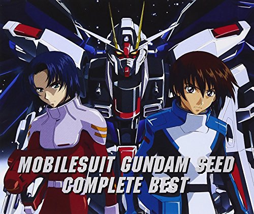 Gundam Seed Complete Best von Avalon