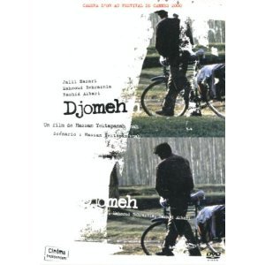 Djomeh (DVD) von Aventi Distribution